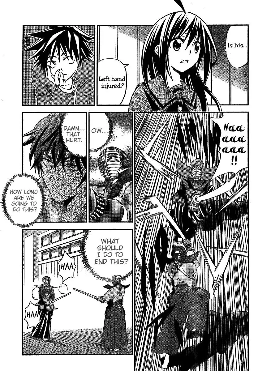 Bamboo Blade B Chapter 8 17